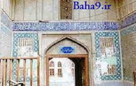 سفر ملاحسین بشروئی به اصفهان