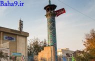 ورود ملاحسین بشروئی به تهران