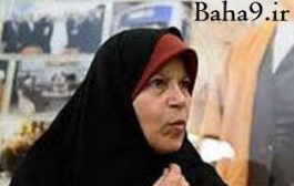 توهین فائزه رفسنجانی به امام حسین علیه السلام