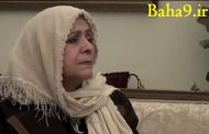 خانم عهدیه محمدحسینی از جدائی اش از بهائیت می گوید
