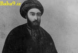 إدعای ذکریت علی محمد باب | بهائیت شناسی